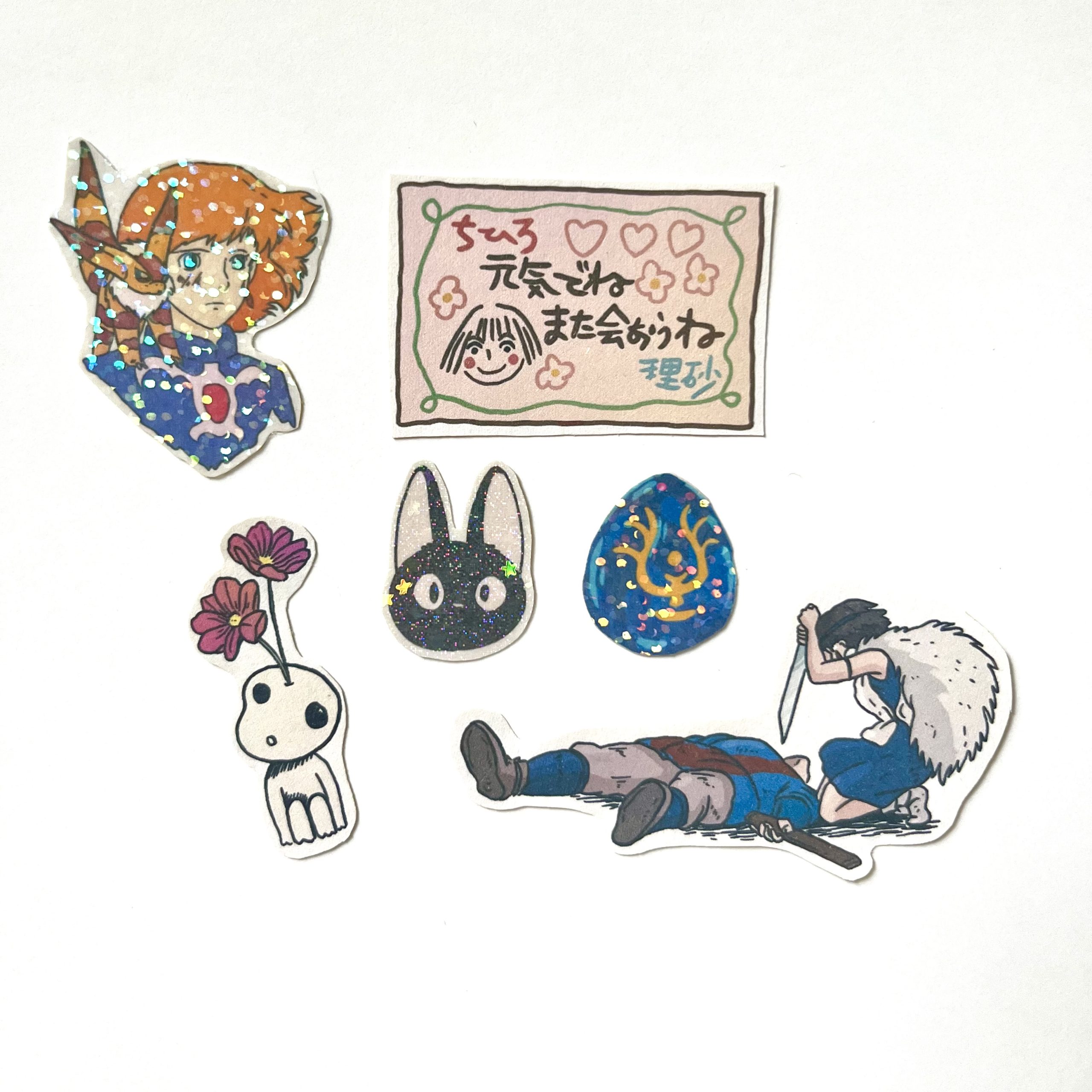 Lot Ghibli