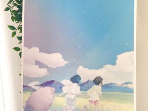 Spirited Away