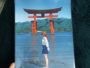 Miyajima