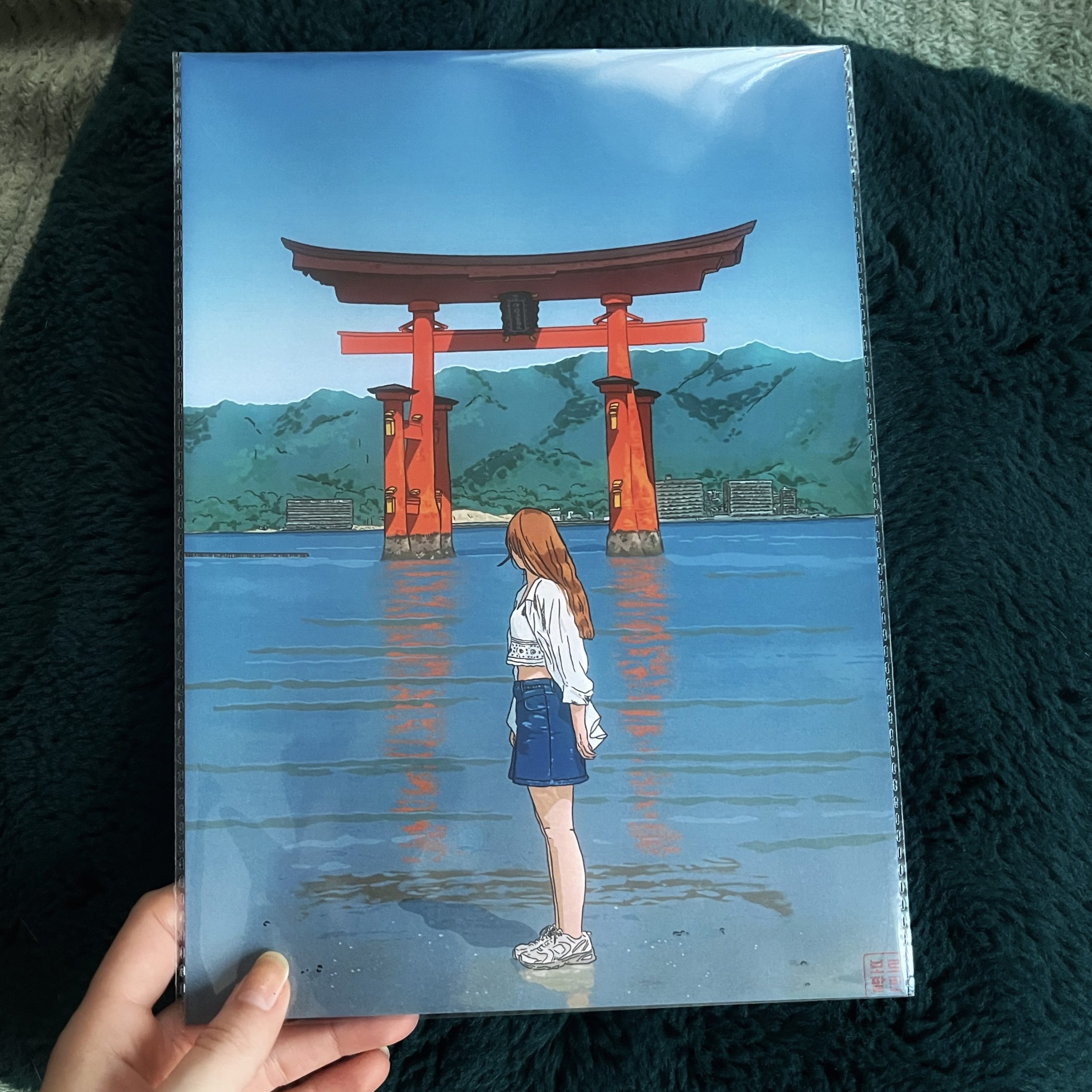 Miyajima