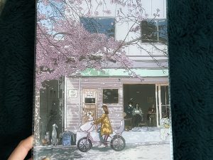 Japan Street