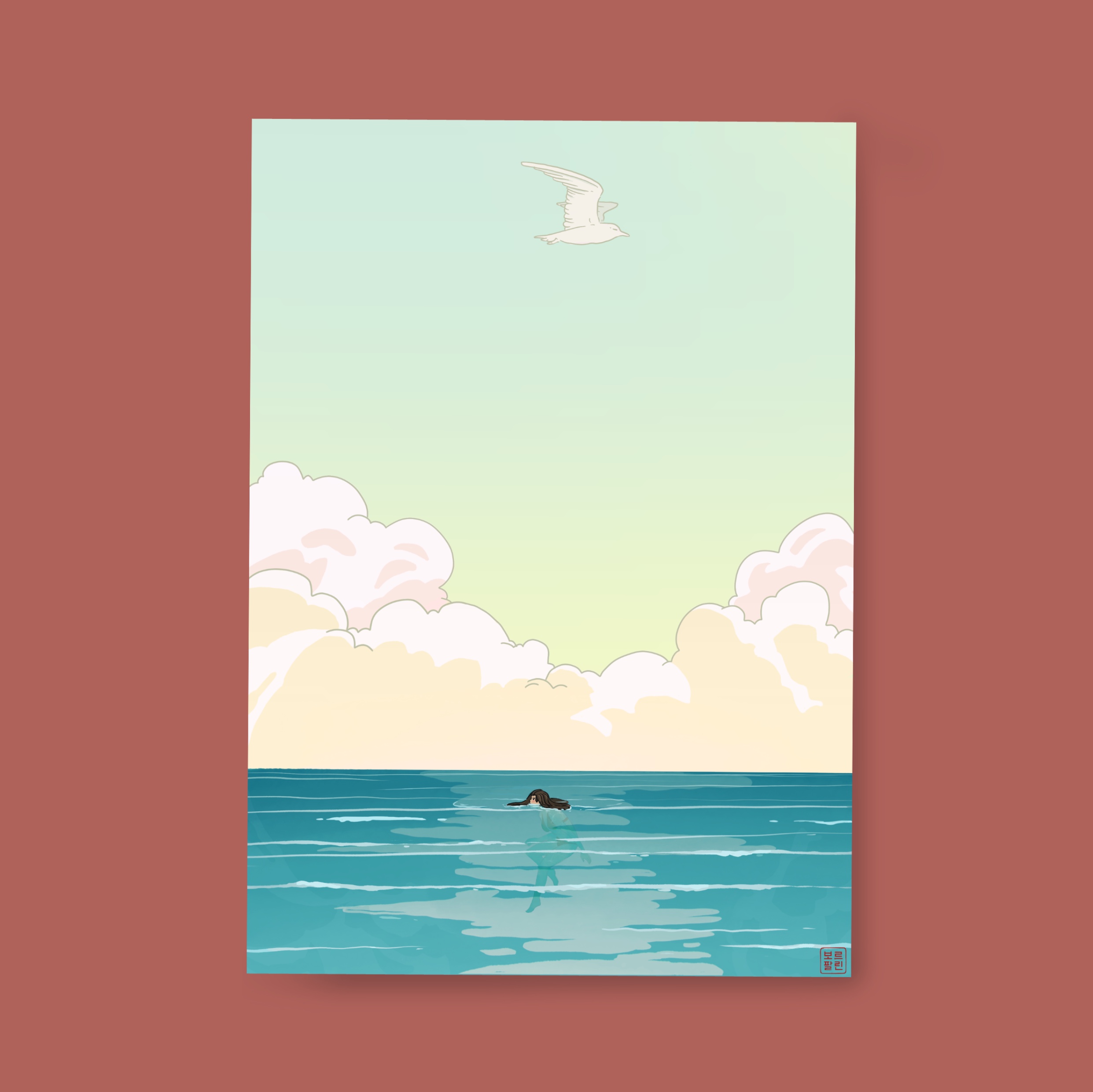 Sea